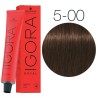 Coloração Igora Royal 5.00 Castanho Claro Natural Extra
